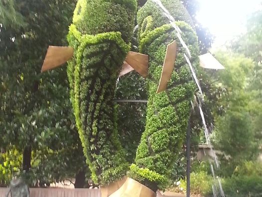 Atlanta Botanical Gardens Atlanta Botanical Gardens